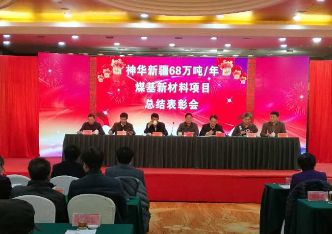 北京welcome新澳门环？萍脊煞萦邢薰