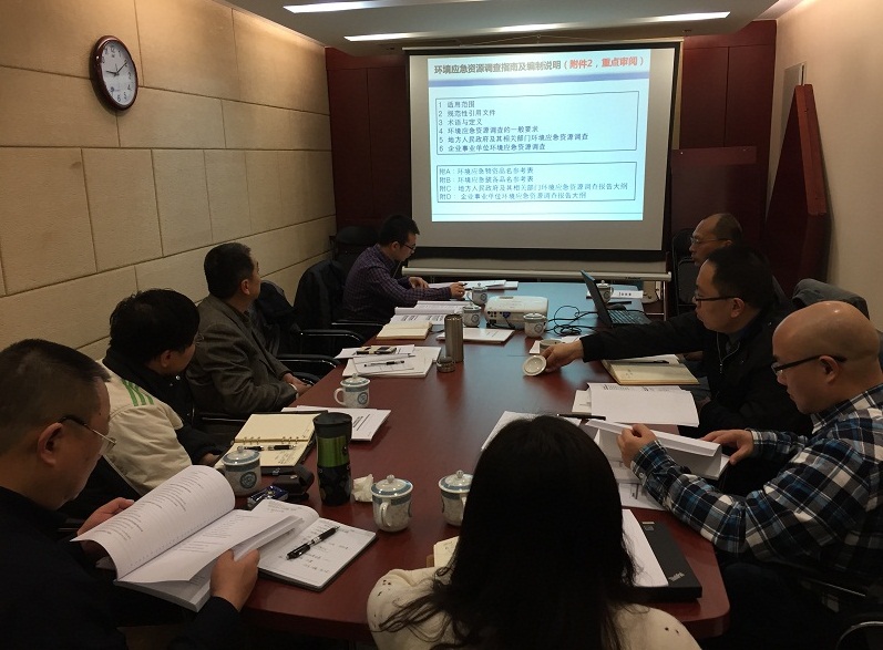 welcome新澳门受邀参加环保部固管中心课题项目专家论证会
