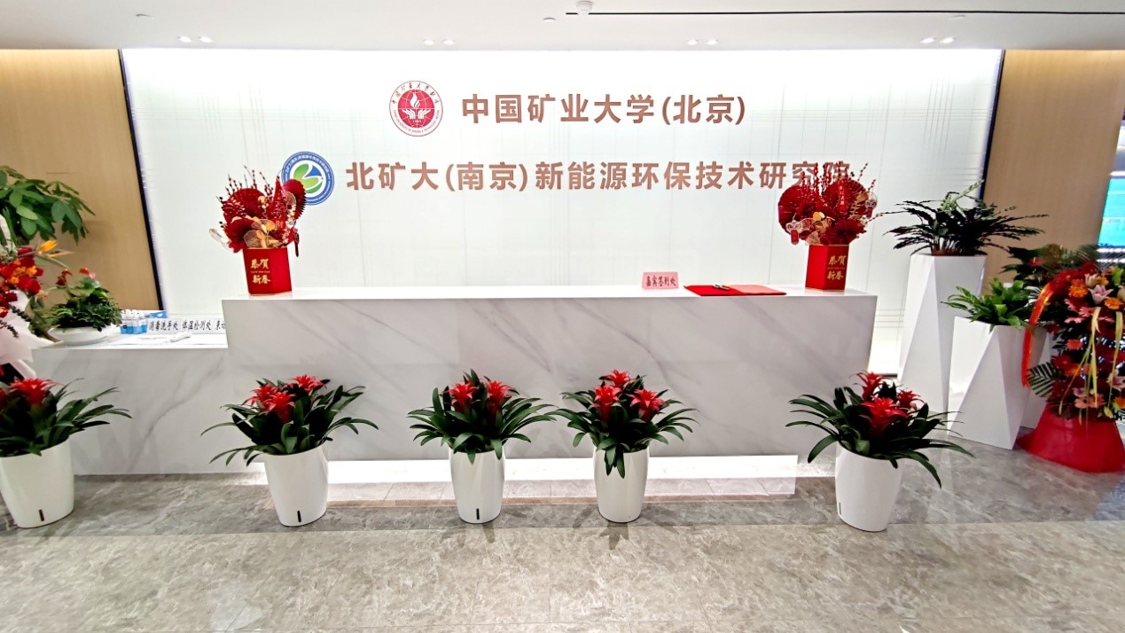 重磅！welcome新澳门战略南移，南京建立第二总部