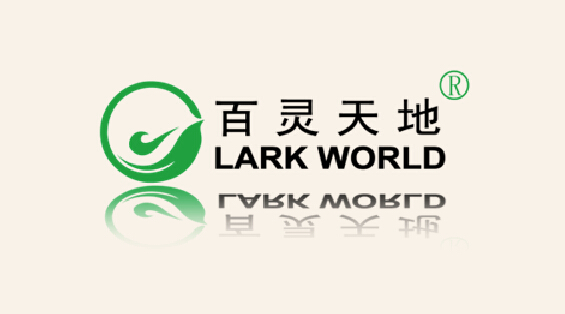 2016年welcome新澳门致社会各界的新年贺词