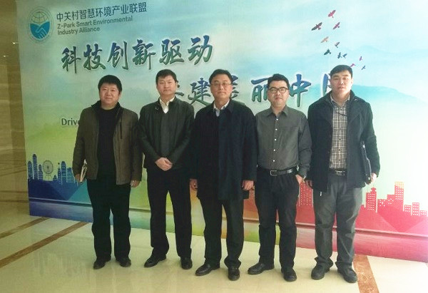 中国电信承德分公司马秀琳副总经理一行来访welcome新澳门